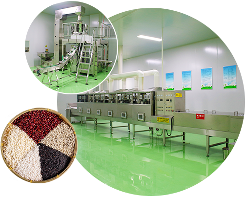 宏光-集生產(chǎn)，包裝、銷售為一體的綜合性企業(yè)